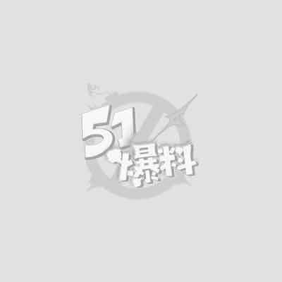 大二学妹车震1.jpg